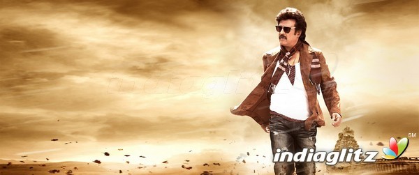 Lingaa